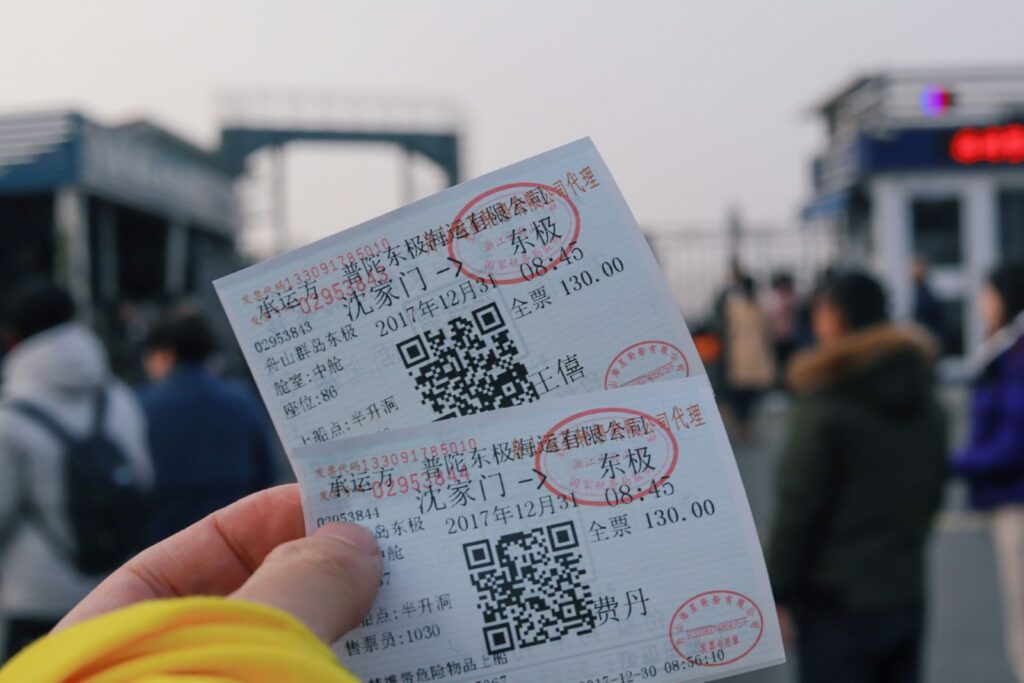 tickets